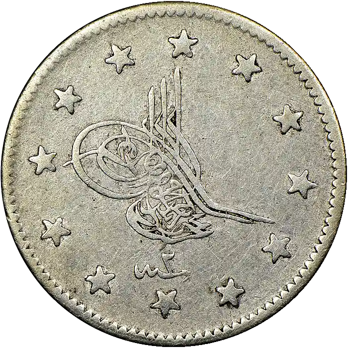 Abdülaziz  2 Kuruş Gümüş 1277 (1861)